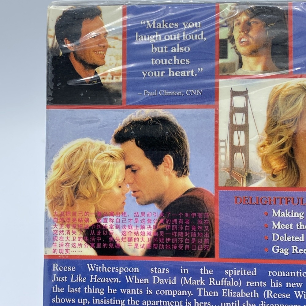 Just Like Heaven Widescreen DVD 2006 Reese Witherspoon, Mark Ruffalo Sealed - Picture 5 of 7